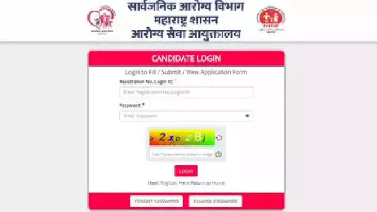 Maharashtra Arogya Vibhag Hall Ticket 2023