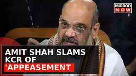 Amit Shah Tears Into KCR Government Shah Slams KCR Of Appeasement Top News