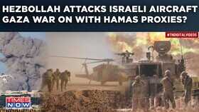 Israel Launches Strong Attacks On Hezbollah To Destroy It After It Hit IDF Posts Amid War Truce