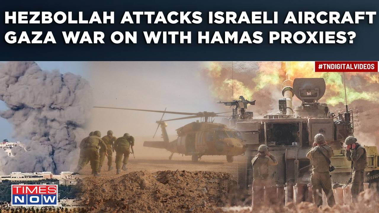 Israel Launches Strong Attacks On Hezbollah To Destroy It After It Hit ...