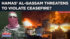 Hamas Al-Qassam Brigades Big Threat To Israel as Hostage Swap Begins Watch
