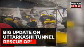 Uttarkashi Tunnel Rescue Operation Broken Bits Of Auger Pulled Out 41 Workers Still Trapped