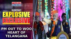 PM Out To Woo Heart Of Telangana Can Modi Magic Work Wonders For BJP Blueprint