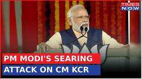 Telangana Poll Fight Gets Bitter PM Modi Take A Farmhouse CM Jibe At KCR Election Premier League