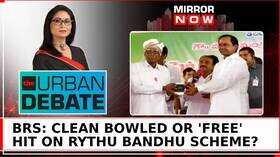 BRS Rythu Bandhu Scheme Halted By EC Setback For BRS Ahead Of Telangana Polls Urban Debate