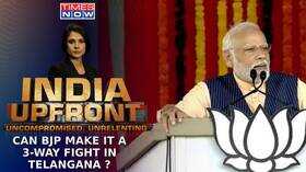 Telangana Set For Biggest Surprise Can BJP Make It A Three Way Fight In Telangana India Upfront