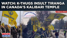 Watch Khalistani Terror Grip Canadas Kalibari TempleGoons Insult TirangaChant Anti-India Slogans