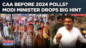 CAA Before 2024 Lok Sabha Polls Modi Minister Drops Huge Implementation Hint SC Case Delaying Law