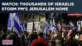 Thousands Of Protesters Blame Benjamin Netanyahu For Failure To Prevent October 7 Attack