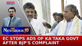 EC Stops Karnataka Government Ads In Telangana Who Deprived Farmers Of Their Due NewsHour Agenda