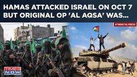 Not October 7 This Was Hamas Original Operation Al Aqsa Flood That Was Meant To Target Israel
