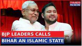 BJP Leader Accuses Nitish Govt Of Turning Bihar Into An Islamic State Escalates Attack Top News