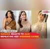Suhana Khans SURPRISING reaction to Alia Bhatt repeating her wedding saree