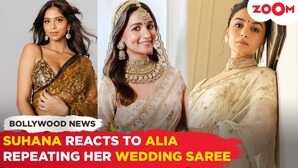 Suhana Khans SURPRISING reaction to Alia Bhatt repeating her wedding saree