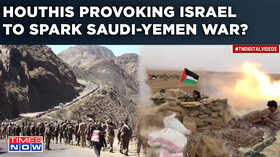 Will Houthis March To Gaza Attacks Against Israel US Escalate Yemen-Saudi Arabia Conflict How