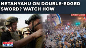 Massive Protests In Tel Aviv Shake Netanyahus Chair As Gaza War On Pause PM To Lose Power Soon