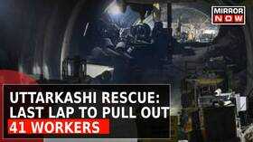 Uttarkashi Tunnel Rescue What Challenges Await In Final Phase Daily Mirror