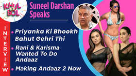 Suneel Darshan reveals Priyankas strong desire Rani and Karisma were eager for Andaaz in the interview
