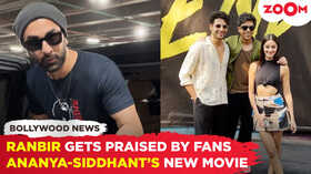 Ranbir Kapoor RESPONDS to fan love Ananya Panday UNVEILS exciting new movie with Siddhant Chaturvedi