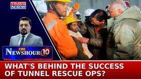 Trapped Workers Finally Rescued In Uttarkashi After 17 Days Great Indian Tunnel Rescue Newshour