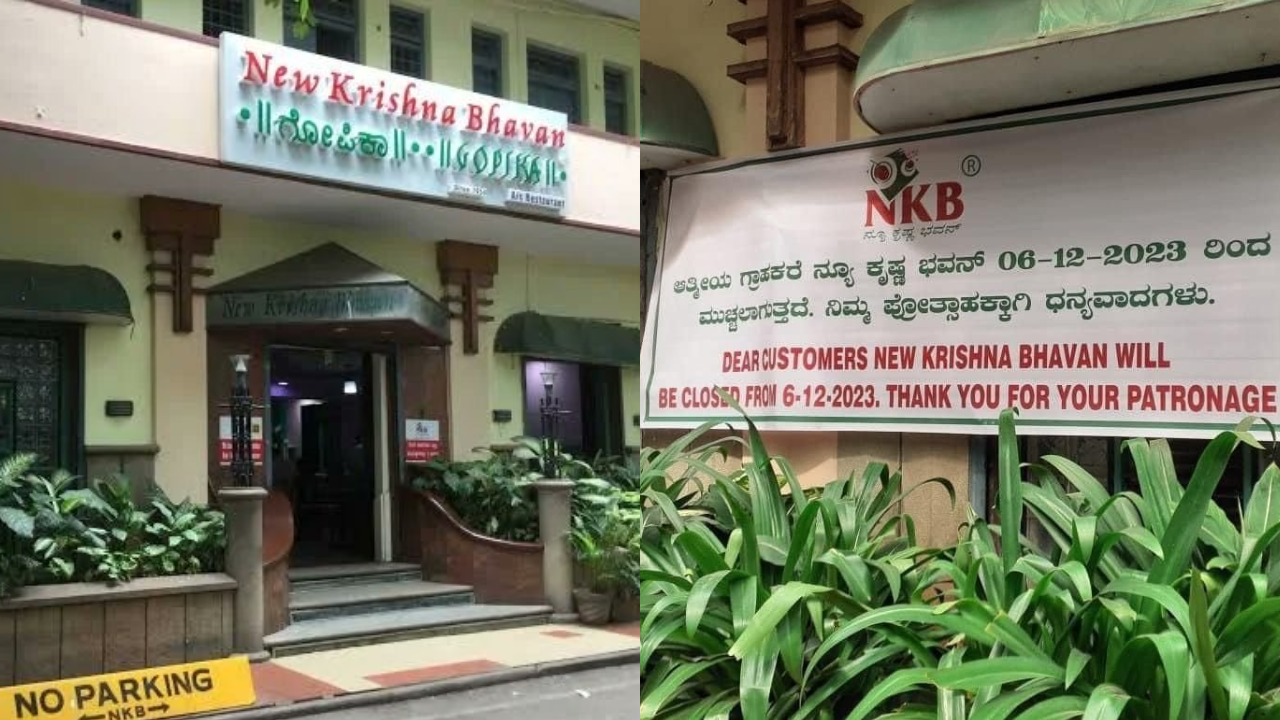 Bangalore's New Krishna Bhavan Eatery is Closing Next Week | Bengaluru  News,