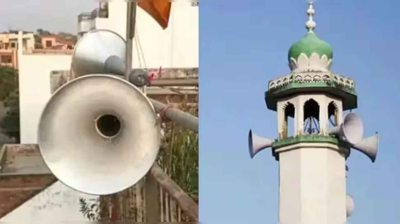 The Gujarat High Court heard a PIL which sought a ban on the use of loudspeakers in mosques for azaan.