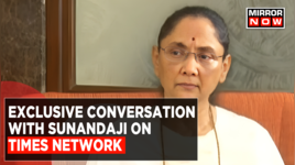 Mental Health  The Happiness Equation  Sunandaji Exclusive On Times Network  Top News