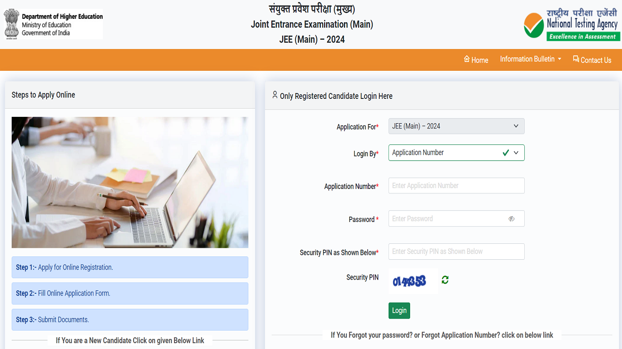 JEE Mains 2024 Registration Last Date Today, Know How to Apply on jeemain.ntaonline.in