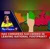 State Assembly Elections Exit Poll 2023 Who Has Edge For 2024 Lok Sabha Newshour Debate