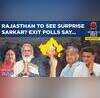 Exit Poll 2023 BJP To Cross Magic Number In Rajasthan Congress Paying For Gehlots Mistakes