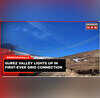 Gurez Valley Connects To Electricity Grid For First Time Since 1947 Latest News Updates