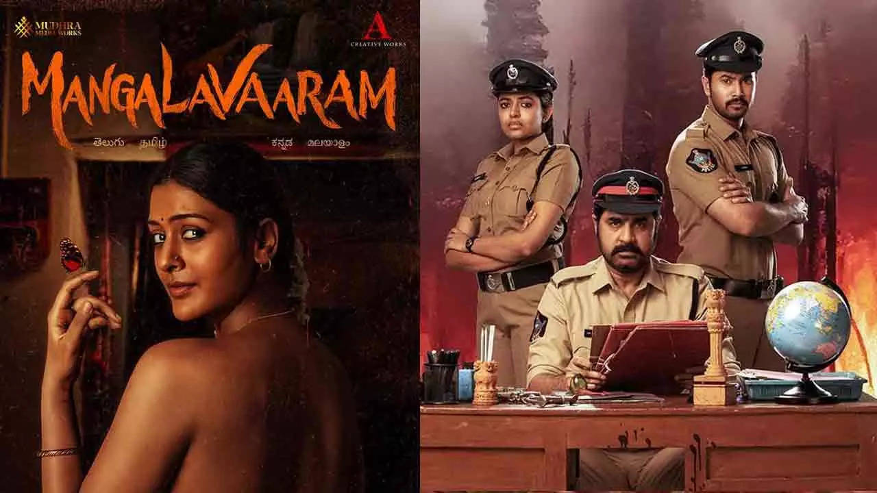 Mangalavaaram-Movie