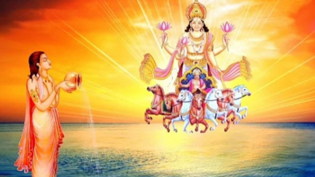 Lord Surya