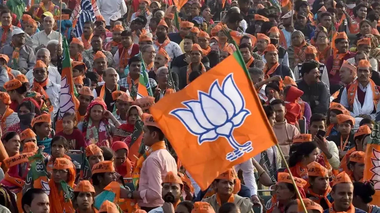 BJP, Madhya Pradesh Assembly Election 2023.