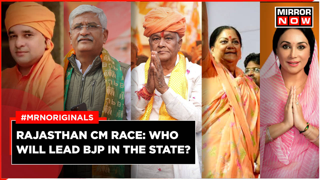 Rajasthan Election Results 2023: As BJP Wins In Rajasthan, Here Are Top ...