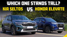 Honda Elevate VS Kia Seltos  Which sub-compact SUV is the winner  Comfort Feature  More