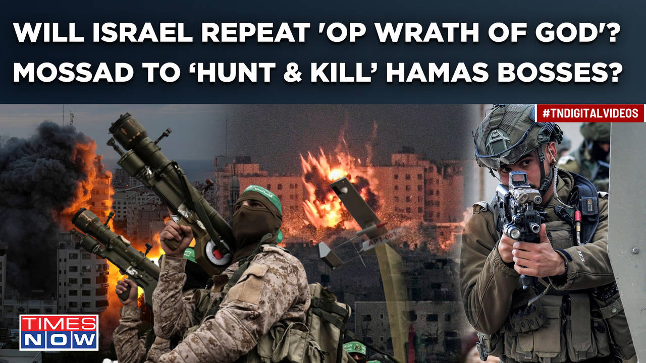 Israel's Op Wrath Of God 2.0? Mossad Puts Hamas Leaders Across World On ...