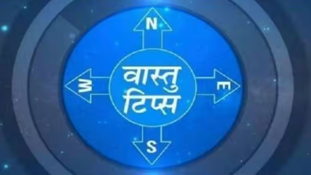 Vastu Tips