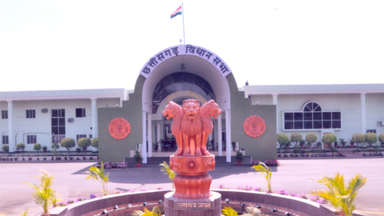 chhattisgarh assembly