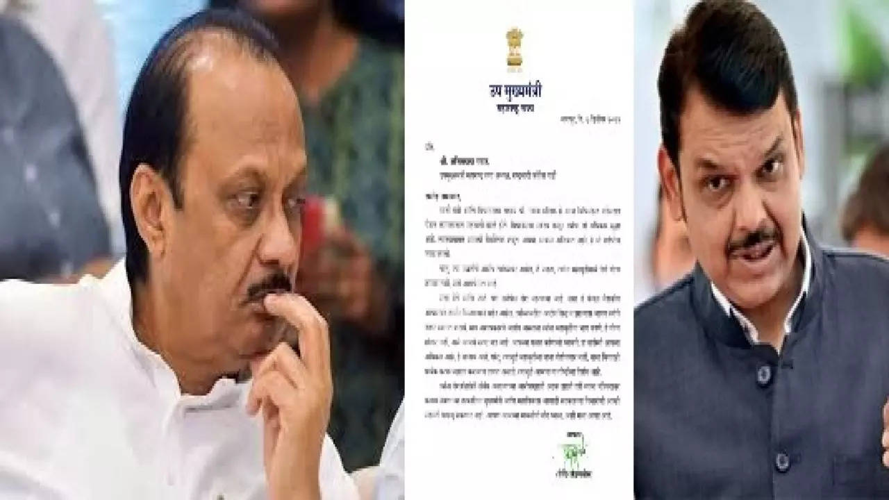 devendra fadnavis letter to ajit pawar