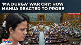 Whats Mahua Moitras Ma Durga War Cry Ahead Of Parliament Ethics Panel Report Discussion