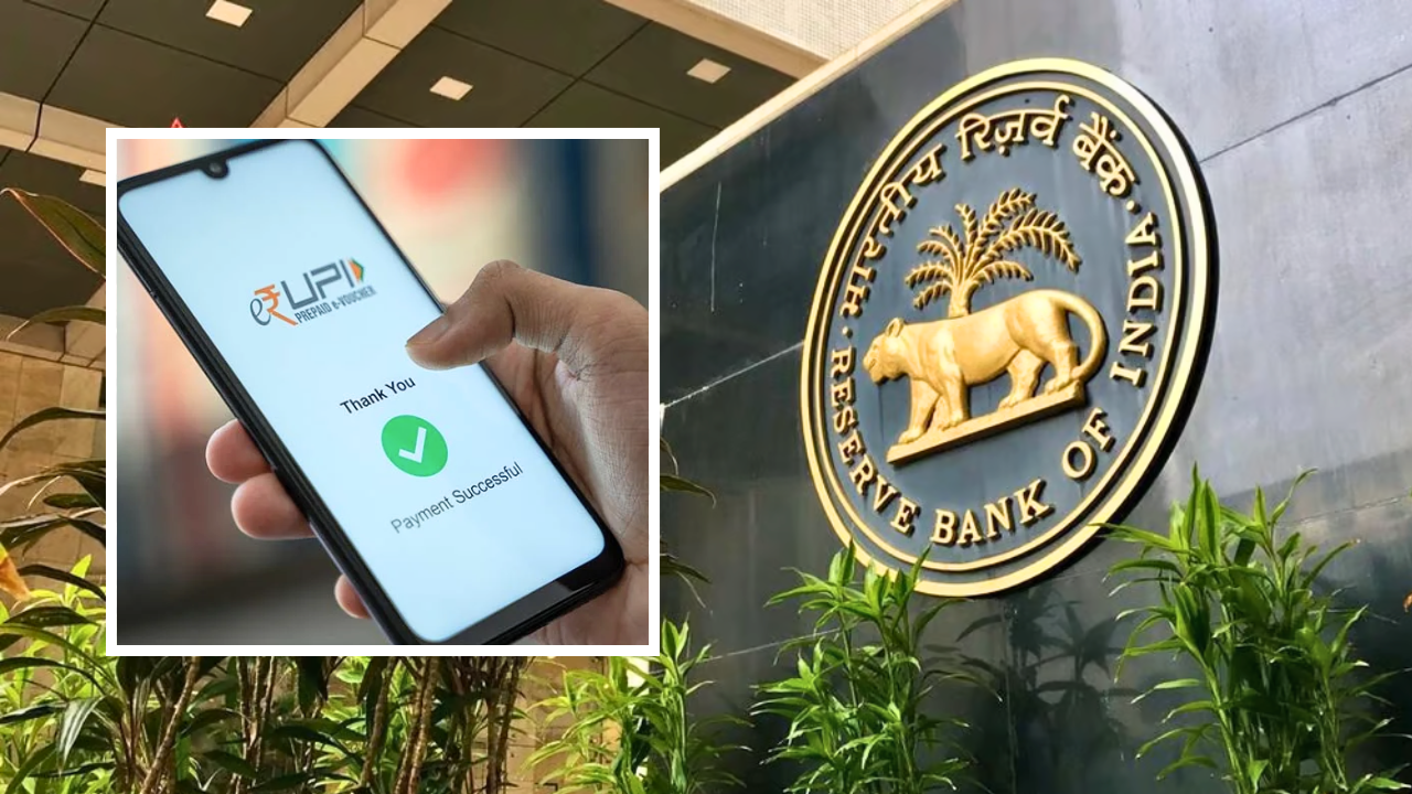 RBI announces new UPI transaction limits