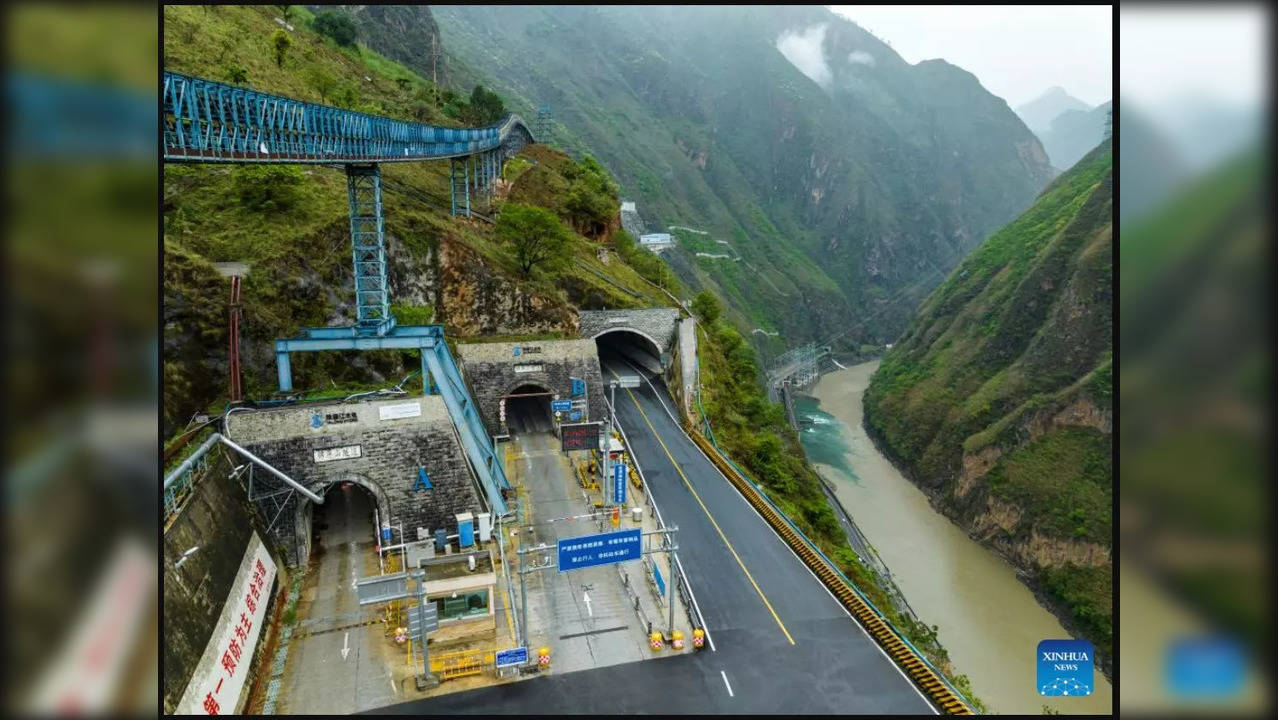 DURF China Underground Laboratory.