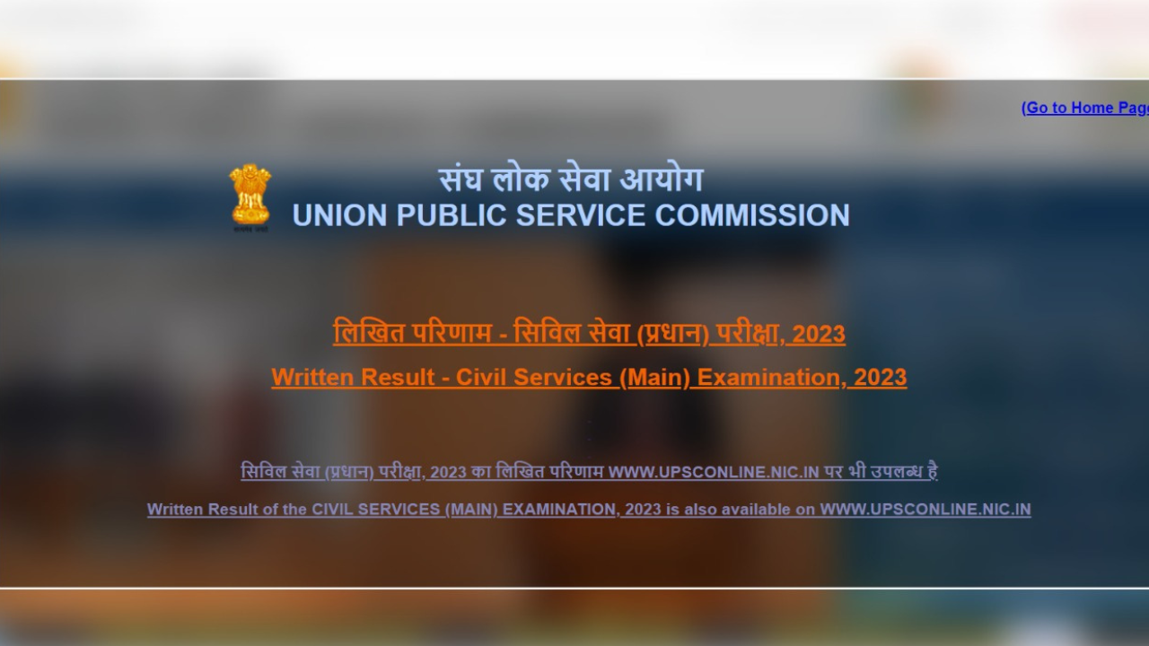 UPSC Mains Result 2023 Released on upsc.gov.in, Download UPSC Result PDF Here