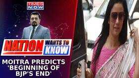 Expelled Mahua Lashes Out At Kangaroo Court Predicts Beginning Of BJPs End Nation Wants To Know