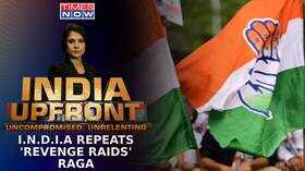 Cash Haul In I-T Raids On Congress MP Vendetta Excuse Out Of Warranty India Upfront
