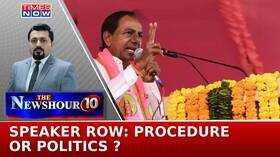 Congress Counters BJP MLA Cites Rules Speaker Row Procedure Or Politics Newshour Agenda