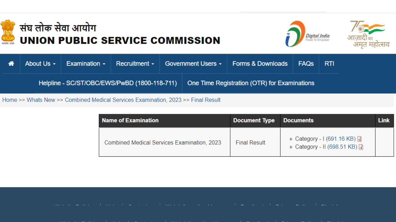 UPSC CMS Final Result 2023 Released on upsc.gov.in, Download PDF Here