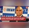 Weekly Roundup Sanjiv Bhasins Top Picks Of The Week Paytm Tata Power View On Mamaearth Watch