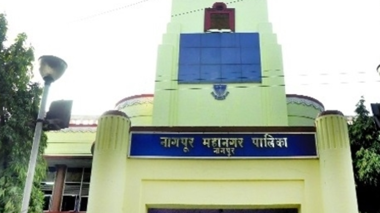 nagpur municipal corporation